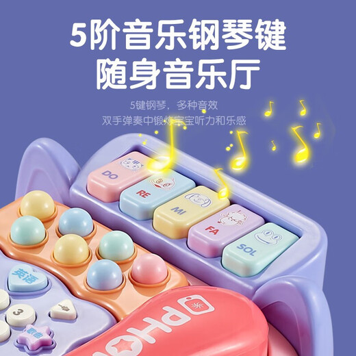 Xinge Children's Téléphone Téléphone 1-2 ans Infant Eardifhood Education Multi-fonction Simulation Terbloche 12 mois Boys and Girls