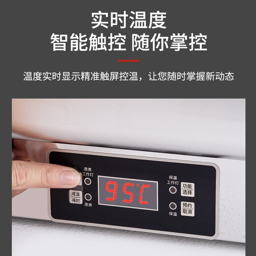 Vnash Buffet Electric Heating Stove Soup Stove Double-head Steamed Bun Soup Stove Hotel Buffet Breakfast Dessert Steamed Bun Steamer 18-liter Steam Oven Double-layer Steamer Mechanical Glass Cover