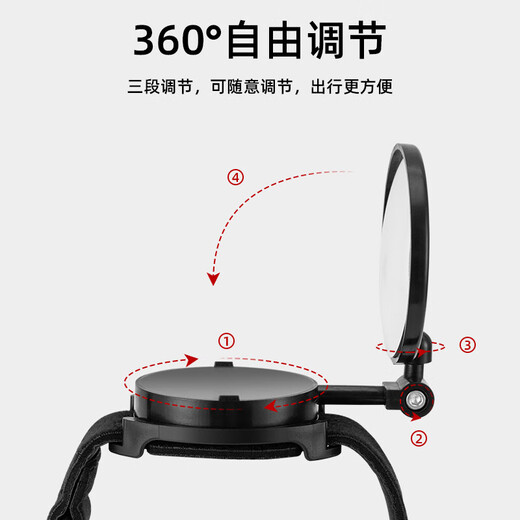 Arm Wristband Safety Mirror Reflector Cycling Viewing Mirror Rotatable Rotating Wristband Rearview Mirror