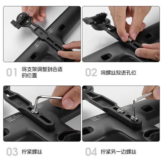 West Biking (WestBiking) road meter bracket bicycle integrated extension bracket hoisting vehicle light camera base equipment integrated light meter bracket (nylon)