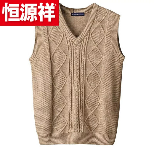 Hengyuanxiang (HYX) new autumn and winter V-neck pullover vest sweater for men, versatile vest, sleeveless sweater, trendy waistcoat sweater, high-end brand special price, broken code black, spring and autumn high-end thick line vest, high-end brand special price, broken code 2XL recommended 131-145Jin Jin is equal to 0.5 kg
