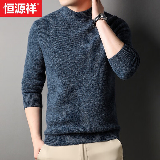 Hengyuanxiang Cardigan Männer 100% reine Wollmänner verdickte Pullover Herbst und Winterbasis Hemd runden Hals Pullover Strickpullover