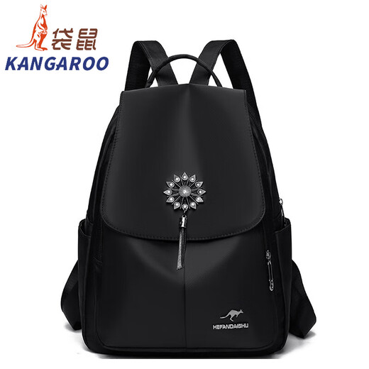 袋鼠（KANGAROO）双肩包2025新款大容量旅行包牛津布简约背包时尚旅行包百搭女包 659黑色