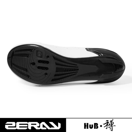 HEPINGJIANGENBOHuB和博入门公路山地室内骑行锁鞋EY113自行车锁鞋配锁踏自锁亚版 黑色 EY11301+ZP-112 组合 42