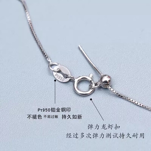 Fat Donglai's same style 18k gold necklace pin chain Chopard chain O-shaped chain rose gold colored gold plain chain 0.9mm thick platinum snake bone chain total length 45 cm can be adjusted freely