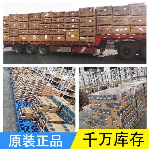 Mitsubishi PLC programmable control L26CPU-BT-CM L26CPU-PBT L06CPU-CM L26CPU-PBT