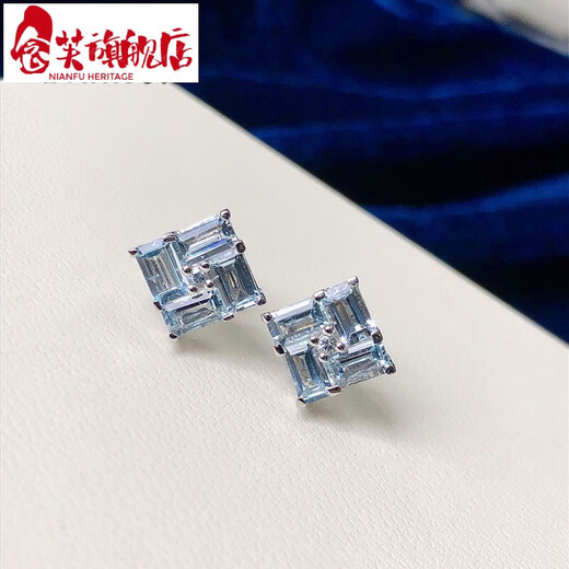 Nianfu 2.0 carat aquamarine earrings for women natural colored gemstone jewelry 925 silver inlaid aquamarine earrings