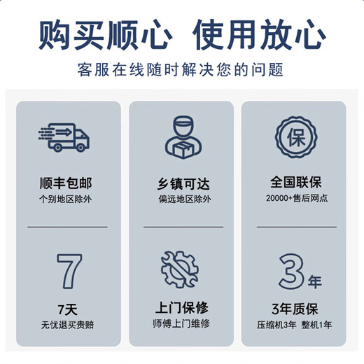 雪堡新款钛灰新科技商用冰柜智能家用冷柜卧式大容量不锈钢内胆超市冷冻柜 智能铜管单温688钛灰-长1.45米约400L