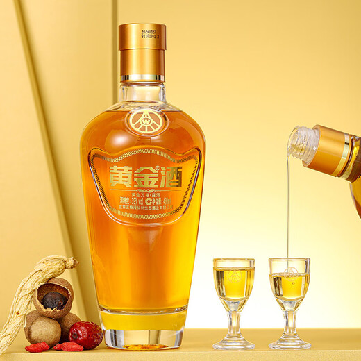 
Wuliangye Xianlin Ecology Golden Wine Wanfu Liquor Base Wine 39 degrees 480mL*6 Whole box