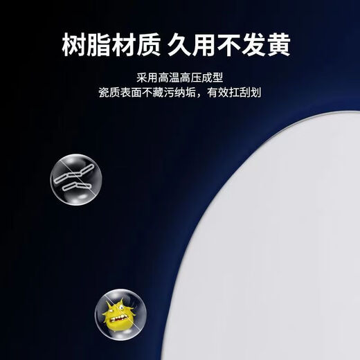 TOTO siège de toilette original CW854 886 981 988 SW784 siège de toilette universel à tampon épais TC394 urée-formaldéhyde extra large en forme de U