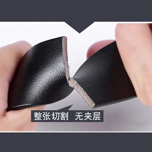 LUGAYE Lujiaye 520 Men's genuine leather Z buckle letters top layer pure cowhide youth belt board buckle smooth buckle business gift box belt 6621 Golden Z buckle dark brown 3.5CM 105cm