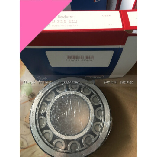 轴承 6206 6207 6208 6209 6210 6211-2Z2RSH NSK 6208-2RS1胶盖密封 其他