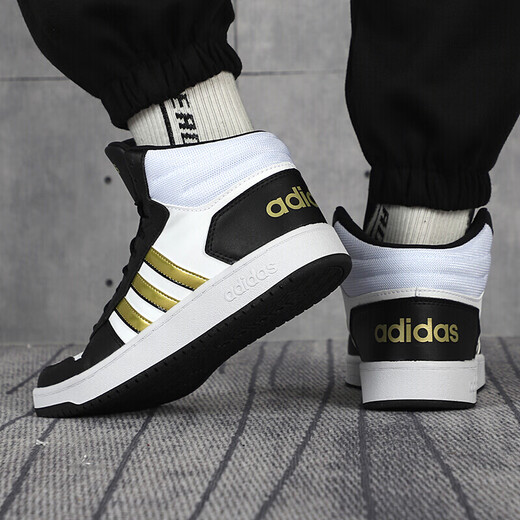 
Adidas men's shoes basketball shoes 2024 spring new sports shoes wear-resistant shock-cushioning and non-slip versatile practical combat boots EG4245 GZ4856 40.5