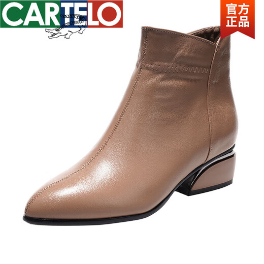 Cartelo 2025 Frühlings- und Herbst -echtes Leder Nacktstiefel für Frauen vielseitige weiche Leder Kurzstiefel Low Heel Speced Toe Knöchelstiefel Martin Stiefel Schwarze Frühling und Herbst Dünnstil 35