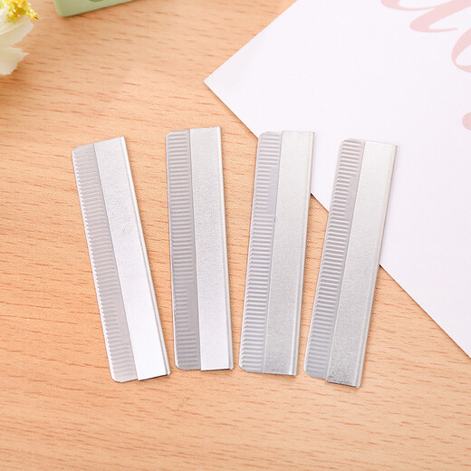Youjia UPLUS professional eyebrow trimming blades 20 pieces multi-purpose eyebrow razor eyebrow razor eyebrow razor makeup artist only