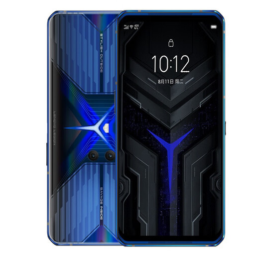 联想 拯救者电竞手机pro 骁龙865Plus 双模5G游戏手机 安卓联想二手手机 炫蓝冰刃 12GB+128GB  全网通 9成新 9成新