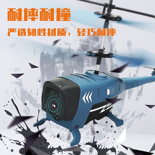 DWI EVISACE Évitement à détection des enfants Télécommande Aircraft Hélicoptère Toys Small Mini École primaire Étudiant Remote Control Aircraft, 10 minutes de durée de vie de la batterie 3,5 Pass [Hauteur fixe + Évitement d'obstacles] Blue Standard [Accessoires Package + Batterie télécommandée]