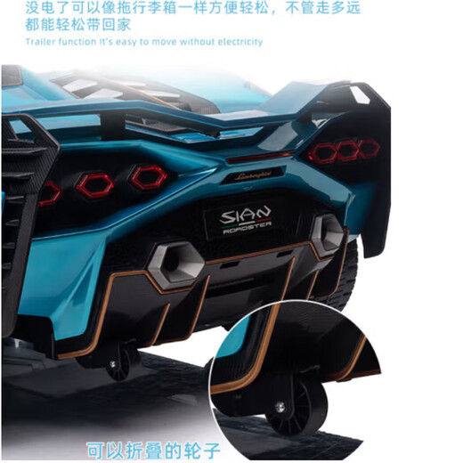 China Milan Borghini children's electric car toy car can sit in adults' remote control four-wheel two-seat child baby baby car, painted blue + 22v15A lithium battery + MP4 + double leather seat