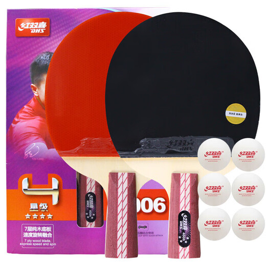 Double Happiness (DHS) four-star table tennis racket straight match set H4006 (with table tennis ball)