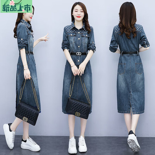 AI Feilin European Light Luxury Denim Dress для женщин весны и осень 2025 года Новая сбоя в поясной стажировке Светость Столетная Стиль Служба, дайте ремень, джинсовый синий 683 длинные рукава, дайте черный пояс, м 85-105Jin [Джин равен 0,5 кг]