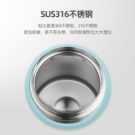 HAERS stew beaker 316 stainless steel stew pot stew pot smoldering insulated lunch box lunch box for children and adults natural color with cup cover + tableware 750ml