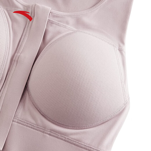 ANTA easy-to-put-on and take-off sports bra high-intensity all-in-one BRA women's 2025 new yoga wear Pilates back bra front zipper healing powder-1 XS (female 155)