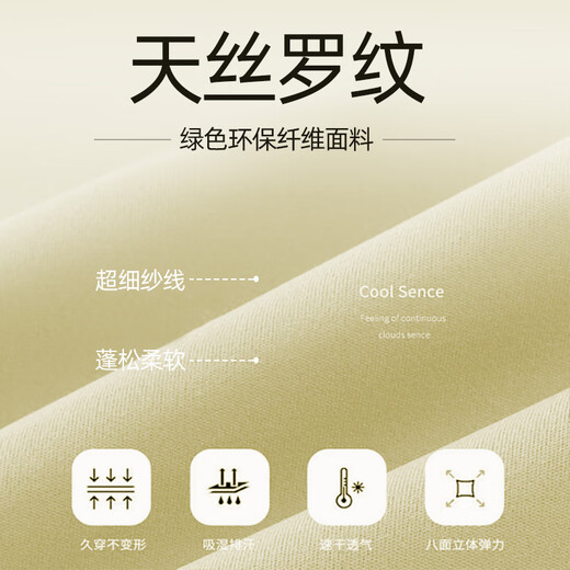 Shuangxiu 2025 new style yoga vest with chest pad, quick-drying and breathable professional Pilates exercise dopamine fitness clothing for women summer Tsingtao pear top M (100-110)