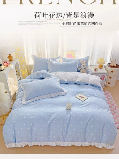 Nanjiren Jiangsu Nantong bed skirt four-piece set pure cotton 100% cotton wool lace small fresh bedding double bedding love - white purple [small fresh cotton lace style] bed sheet style 180*200cm single bed skirt