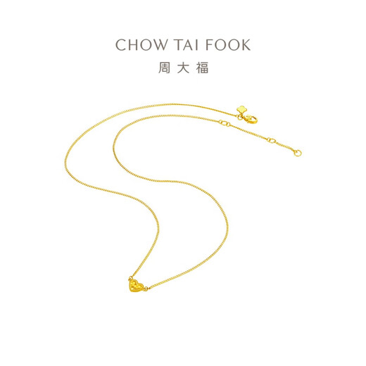 Chow Tai Fook Love Fish Scale Gold Chain Золотое колье для женщин (плата за работу: 360 цена) EOF1342 45 см. Полное золото около 3,60 г