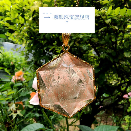 DRJEFUN Libyan gold glass meteorite pendant natural desert Libiyan couple original stone pendant ysdz1732