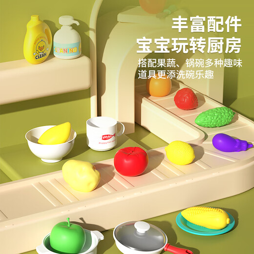 Xinshite (XST) Toys du lave-vaisse
