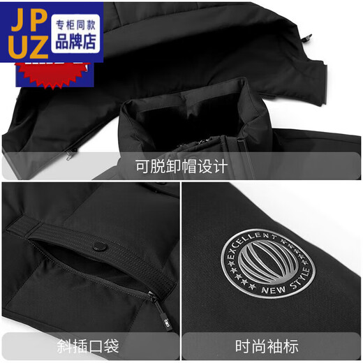 JPUZ JACK DOWN Men's Capucha corta con capucha extraíble Invierno engrosado Cálido 2023 NUEVA GOAN DOWNEST 9717 Caki (gris) 185/100axxl
