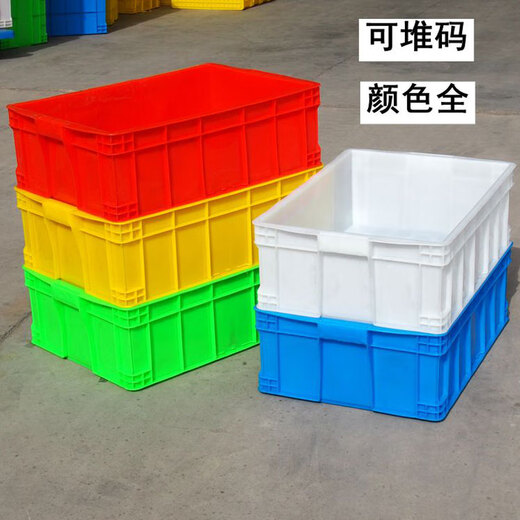 红色塑料周转箱不良品箱胶框工业储物箱加厚长方形大号可配盖收纳箱 M739/755*565*400mm 红色无盖