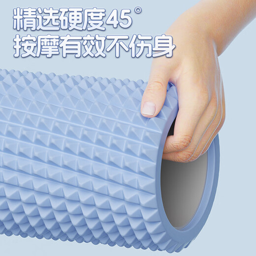 李宁（LI-NING）泡沫轴滚轴健身放松肌肉瑜伽柱按摩狼牙棒瑜伽器材便携滚筒琅琊棒