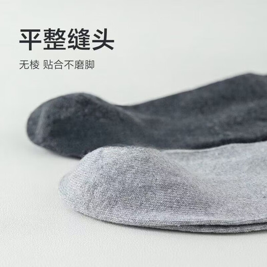 
[Business versatile] Men's stockings spring and autumn medium-tube socks sweat-absorbing solid color simple men's stockings autumn and winter 5 pairs [Gray]