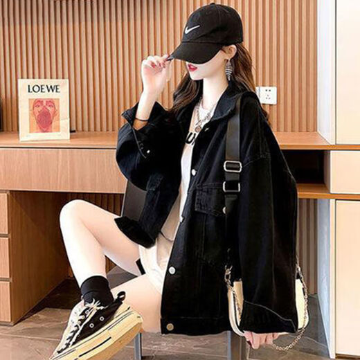 Sufulu Denim Jacke für Frauen koreanischer Stil Lose Studentin Denim Jacke Frühling und Herbst neuer Stil nach 00 großer Frauenjacke Trendy 9926# Bild Black S Vorgeschlagene 80-100jin [Jin gleich 0,5 kg]
