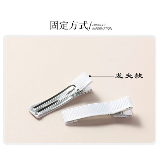 Bai Qixin's veil, 2 pieces of parent-child veil, mother and daughter photoshoot, wedding, birthday, children's photo props, travel photoshoot, princess baby headdress, parent-child veil (2 pieces for mother and daughter), hairpin style