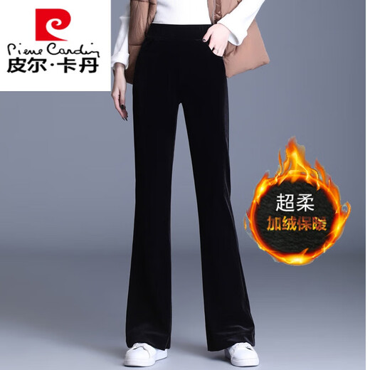 皮尔卡丹金丝绒喇叭裤女2024秋冬高腰显瘦宽松大号垂感微喇叭拖地九分长裤 加绒 3886 黑色 加厚 长裤 2XL 【126-135斤】