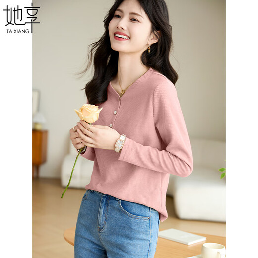 She enjoys the long-sleeved T-shirt women's V-neck temperament, whitening and slimming inner layering shirt, foreign style versatile top T13KT2558