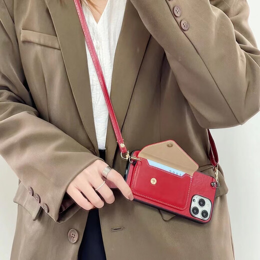 Aplicable a iPhone13 Case de teléfono móvil de billetera de monedas iPhone13 Case de cuerda Crossbody Corta Crossbody Corta de cuero iPhone7/8