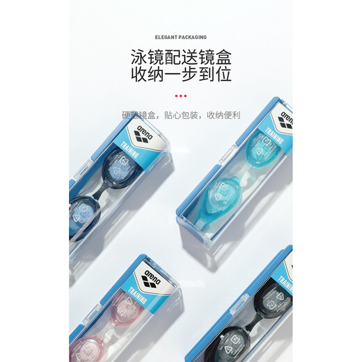 Arena swimming goggles high-definition anti-fog swimming goggles for men and women, universal, comfortable, professional large-frame flat waterproof swimming goggles, imported classic model 340 black