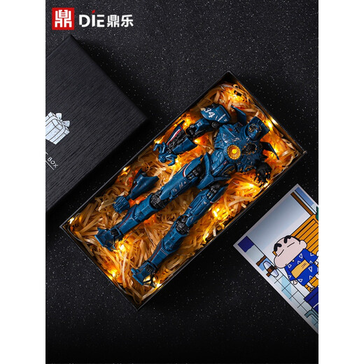 
Xiaomi Stone Armor Ring 2 Pacific Mecha Neca Pacific Mecha Model Toy Revenge Stream 673-[War Damage Version Wanderer] [Original Package (Collection by Your Own)]