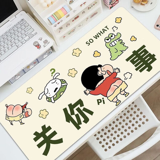 Long mouse pad Crayon Shin-shirt super large computer desk pad high-value keyboard pads dirt-resistant and washable students ZZ-2694/Shin Shin-shirt 80cm*30cm thick 3mm