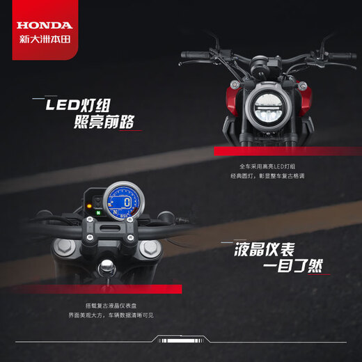 Xindazhou Honda CB190TR Classic Straddle Retro EFI Motorcycle Travel Store Pickup Cosmic Black Full Style