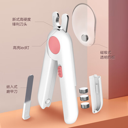 Yile Pet Cat Nail Clippers Pet Nail Clippers LED Light Illumination Anti-Bleeding Round Hole Dog Nail Clipper Manicure Clippers Orange Round Hole