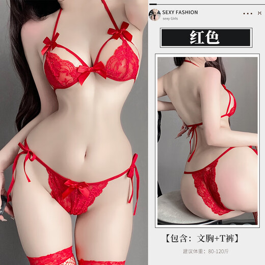 Want to try sexy large size strappy bra and panties free of charge bikini three-point suit for women, white + socks, one size fits all