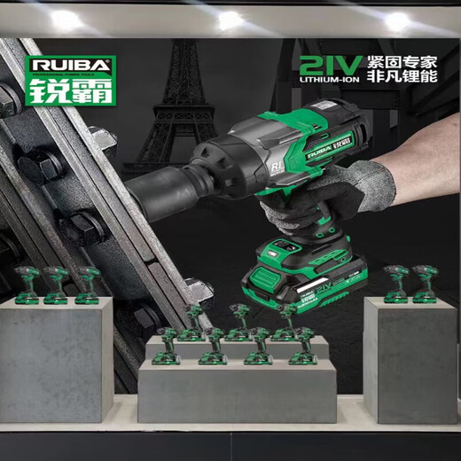 Ruiba Electric Wrench großes Drehmoment 2100 Auto Reparaturreifen Tower Kran Lade-Aufprall Windkanone 826 Große Drehmomentplatte Hand RB-826A 2100 N [8.0 Doppel-Elektro] Ein Zoll