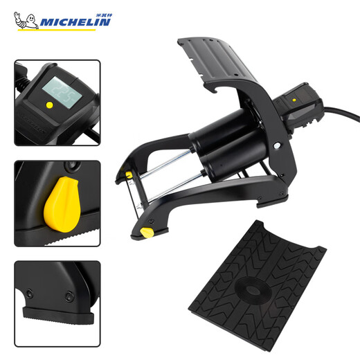 Michelin Inflatable Pump Car Portable Twin Cylinder Pedal Car Motorcycle Tire Air Pump Wireless Air Pump 12206 M12209 Foot Plate Model [Twin Cylinder/LCD Dial]