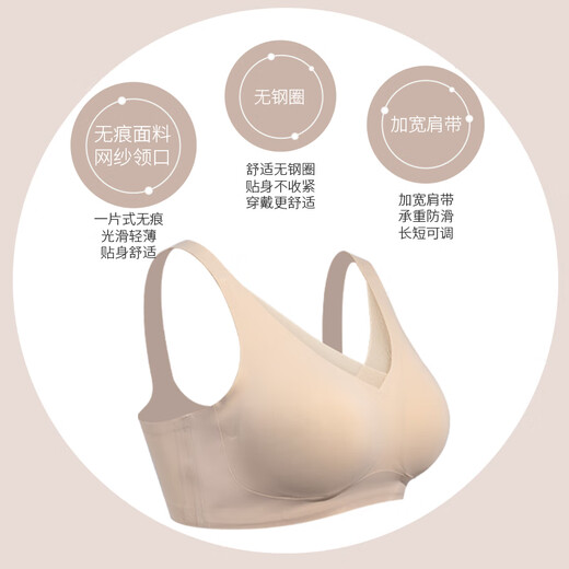 蒂亿曼（DIYIMA）义乳文胸 术后胸部专用假胸乳房内衣胸垫女假乳胸罩[清仓] 肤色 M (34)