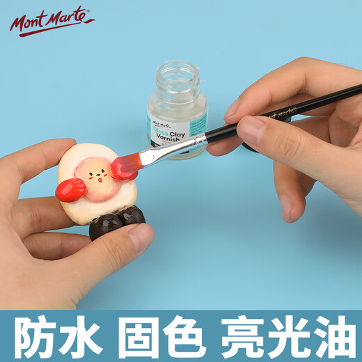 【全网低价】蒙玛特(Mont Marte)4kg陶泥石塑黏土超轻粘土工具 儿童美术课diy手工陶艺材料套装免烧烤泥塑刀学生教学套装美术写生